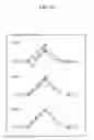 Fig. 09 - Apparatus for estimating position of mobile robot and method thereof