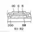 Fig. 01 - Liquid crystal display device