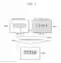 Fig. 07 - Digital exposure method and digital exposure device for performing the method