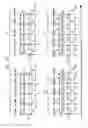 Fig. 14 - Servo pattern architecture and method using same to improve LPOS encoding efficiency