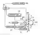 Fig. 01 - Image forming apparatus having fixing device that responds to request when using decolorable ink