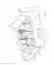 Fig. 02 - Vehicle cargo area divider assembly