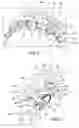 Fig. 04 - Fixed vane assembly for a turbine engine having a reduced weight, and turbine engine comprising at least one such fixed vane assembly