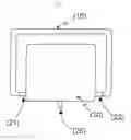 Fig. 02 - Liquid Dispensing System With Enhanced Mixing