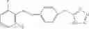 Fig. 33 - Tetrazole compounds for reducing uric acid