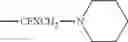 Fig. 05 - Method for forming a lubricating film