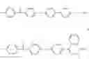 Fig. 09 - High temperature melt processable semi-crystalline poly(aryl ether ketone) containing a (4-hydroxyphenyl)phthalazin-1(2h)-one comonomer unit