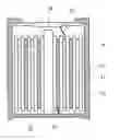 Fig. 01 - LITHIUM SECONDARY BATTERY AND METHOD FOR MANUFACTURING THE SAME