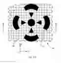 Fig. 08 - Method for developing three dimensional surface patterns for a papermaking belt