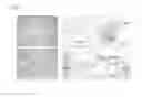 Fig. 04 - Human bone marrow microenvironments and uses thereof