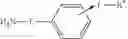 Fig. 11 - AMINE REACTION COMPOUNDS COMPRISING ONE OR MORE ACTIVE INGREDIENT