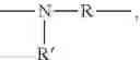 Fig. 23 - AMINE REACTION COMPOUNDS COMPRISING ONE OR MORE ACTIVE INGREDIENT
