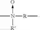 Fig. 25 - AMINE REACTION COMPOUNDS COMPRISING ONE OR MORE ACTIVE INGREDIENT