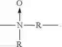 Fig. 28 - AMINE REACTION COMPOUNDS COMPRISING ONE OR MORE ACTIVE INGREDIENT