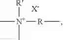 Fig. 30 - AMINE REACTION COMPOUNDS COMPRISING ONE OR MORE ACTIVE INGREDIENT