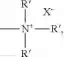 Fig. 33 - AMINE REACTION COMPOUNDS COMPRISING ONE OR MORE ACTIVE INGREDIENT