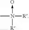 Fig. 34 - AMINE REACTION COMPOUNDS COMPRISING ONE OR MORE ACTIVE INGREDIENT