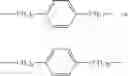 Fig. 35 - AMINE REACTION COMPOUNDS COMPRISING ONE OR MORE ACTIVE INGREDIENT