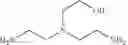 Fig. 55 - AMINE REACTION COMPOUNDS COMPRISING ONE OR MORE ACTIVE INGREDIENT