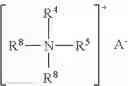 Fig. 57 - AMINE REACTION COMPOUNDS COMPRISING ONE OR MORE ACTIVE INGREDIENT