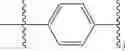 Fig. 08 - Anti-viral compounds