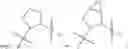 Fig. 40 - Anti-viral compounds