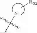 Fig. 484 - Anti-viral compounds