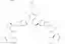 Fig. 742 - Anti-viral compounds