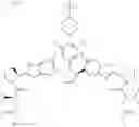 Fig. 746 - Anti-viral compounds