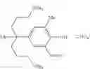 Fig. 16 - Catalytic system of nitrate anions for CO/epoxide copolymerization