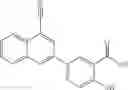 Fig. 64 - Fused-ring derivative and medical application of same