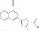 Fig. 69 - Fused-ring derivative and medical application of same
