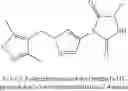 Fig. 577 - Compounds that inhibit (block) bitter taste in composition and methods of making same