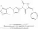 Fig. 586 - Compounds that inhibit (block) bitter taste in composition and methods of making same