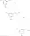 Fig. 06 - VITAMIN D3 LACTAM DERIVATIVE