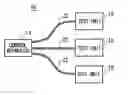 Fig. 01 - TEST APPARATUS AND INFORMATION PROCESSING SYSTEM