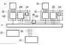 Fig. 01 - Data processing circuit with cache and interface for a detachable device