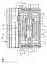Fig. 02 - Magnetically reinforced servo accelerometer