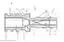Fig. 01 - FOAM SPRAY GUN HOSES WHICH PREVENT CROSSOVER