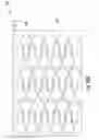 Fig. 12 - DISPOSABLE SINGLE-USE EXTERNAL DOSIMETERS FOR DETECTING RADIATION IN FLUOROSCOPY AND OTHER MEDICAL PROCEDURES/THERAPIES