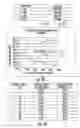 Fig. 27 - DISPOSABLE SINGLE-USE EXTERNAL DOSIMETERS FOR DETECTING RADIATION IN FLUOROSCOPY AND OTHER MEDICAL PROCEDURES/THERAPIES