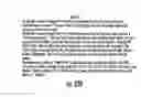 Fig. 31 - DISPOSABLE SINGLE-USE EXTERNAL DOSIMETERS FOR DETECTING RADIATION IN FLUOROSCOPY AND OTHER MEDICAL PROCEDURES/THERAPIES