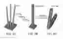 Fig. 09 - TUBULAR NANOSTRUCTURES, PROCESSES OF PREPARING SAME AND DEVICES MADE THEREFROM