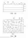Fig. 04 - III-NITRIDE SEMICONDUCTOR LIGHT-EMITTING DEVICE AND MANUFACTURING METHOD THEREOF