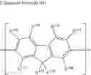Fig. 68 - POLYMER COMPOUND CONTAINING NITROGEN-CONTAINING HETEROCYCLIC STRUCTURE, AND COMPOSITION, SOLUTION, THIN FILM AND POLYMER LIGHT-EMITTING ELEMENT EACH CONTAINING SAME
