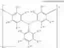 Fig. 69 - POLYMER COMPOUND CONTAINING NITROGEN-CONTAINING HETEROCYCLIC STRUCTURE, AND COMPOSITION, SOLUTION, THIN FILM AND POLYMER LIGHT-EMITTING ELEMENT EACH CONTAINING SAME