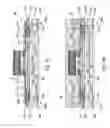Fig. 22 - CHIP PACKAGE