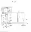 Fig. 06 - Truck frame for construction machine