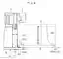 Fig. 07 - Truck frame for construction machine
