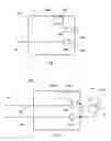 Fig. 02 - Front-end circuit for improved antenna performance